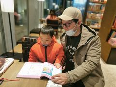 -茑屋书店(天目里店)