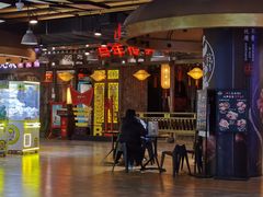 -铭记蛙小仙·活蛙畅享(CBD万达广场店)