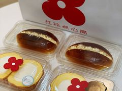 -红花点心局(护国寺店)