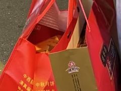 -芦庄子桂顺斋(和平路总店)