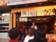 门面-朱記糯米蛋糕(千川百货店)