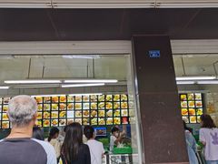 -宫廷糕点铺(建设路店)