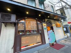 门面-老吉士酒家(天平路店)