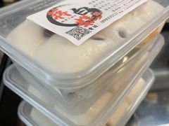 -袁妈红豆汤(重庆总店)