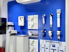 -恒大国际建材家居博览中心(德胜东路店)