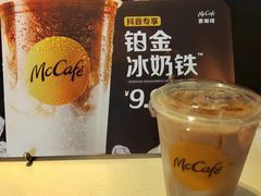 -麦当劳(凯德广场店)