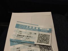 电影票-SFC上影影城(港汇永华IMAX激光店)