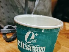 -壹零捌道·北京烤鸭(车公庄店)