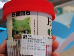 -柠檬向右(宝杨宝龙店)