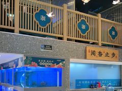 -呷湘厨·鱼汤捞饭·剁椒鱼头·湘菜(国家会展中心店)