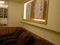 -衷依推拿馆·盲人推拿·艾灸·SPA(新乐中街店)