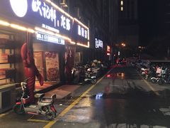 -欧记轩龙虾·私房菜(A店)