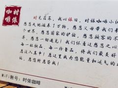 -ELEVEN COFFEE(哈西万达广场店)