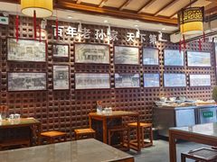 大堂-毅祥斋老孙家泡馍(西羊市店)
