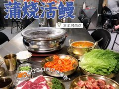 -本炙炭烤·蒲烧活鳗料理店(金沙洲店)