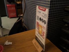 -悠航SLOWBOAT(三里屯店)