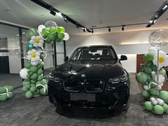 -上海宝信宝马4S店