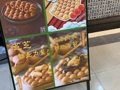 -美芝莲(东方宝泰店)
