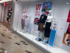 -优衣库(青岛伟东乐客城店)