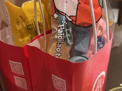 -海底捞火锅(应天门古城根店)