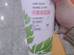 -书亦烧仙草(印象汇都市店)