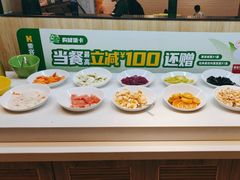 -豪客来牛排(云山大道店)