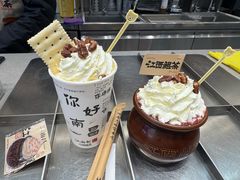 -KUNCHA鲲茶·江西制茶(铜锣湾店)