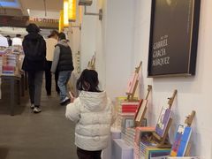 -先锋书店(五台山总店)