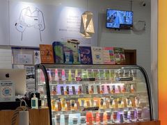 -Blueglass酸奶(财富购物中心店)