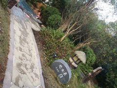 -清远熹乐谷温泉度假酒店