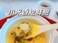 -湖锦酒楼·旗舰店(三阳总店)