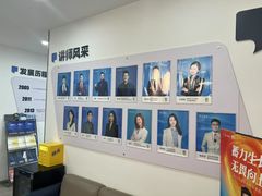 -新励成演讲口才培训(无锡梁溪学训中心)