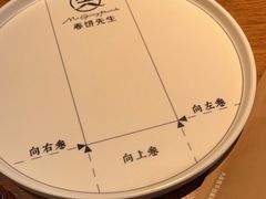 -春饼先生·北京烤鸭(甘井子万达店)