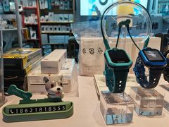 -闪电星手机维修(富荟广场店)