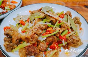 Golden Crispy Pork