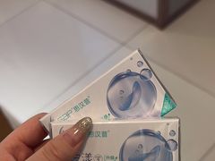-宝岛眼镜(哈尔滨果戈里店)