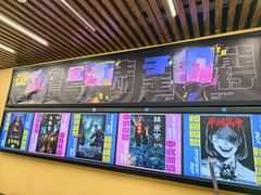 -谜盒子奇幻密室(南屏店)