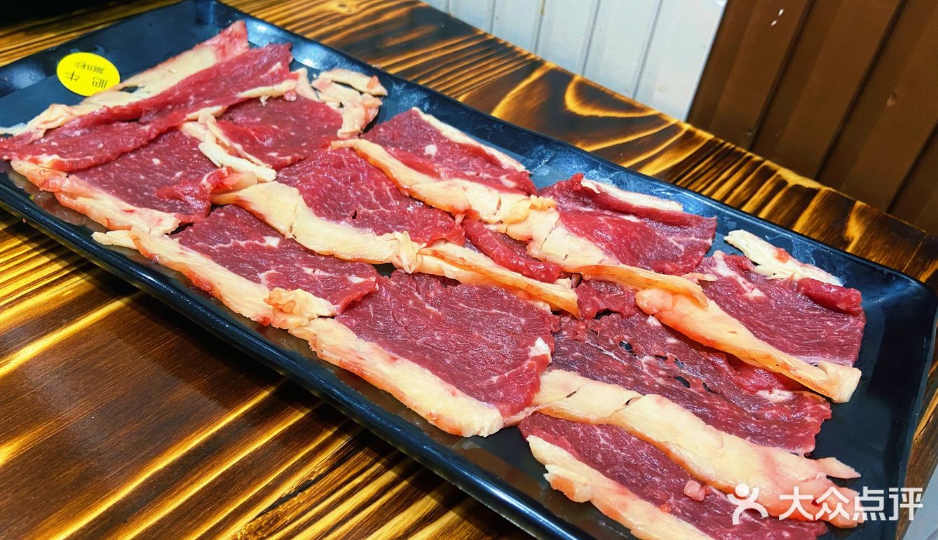 潮汕牛肉火锅
