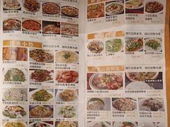 菜单-云顶咖啡厅·中西餐(天诚港店)