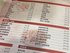 -喜莲咖啡