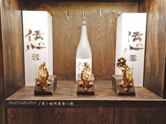 -肉魁屋·烧肉·烧鸟·酒场(高新店)