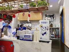 -茶百道(中央大街店)