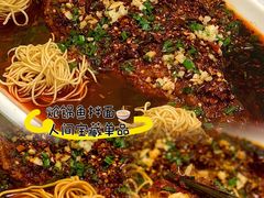 -花楸树下(观水路店)