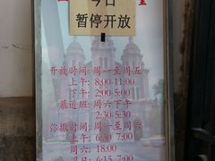 -王府井天主教堂