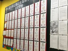 -杨梅红艺术教育(深圳南山书城教学中心)