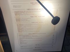 -巴伐利亚啤酒坊(意式风情街店)