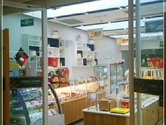 -MaKY米旗(熙地港店)