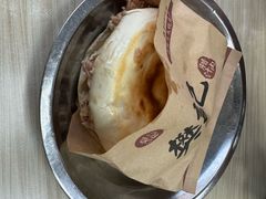 -樊记腊汁肉(竹笆市总店)