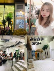-好看加白色房子