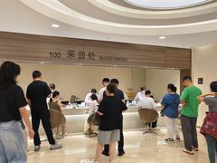 -瑞慈体检上海闵行机构